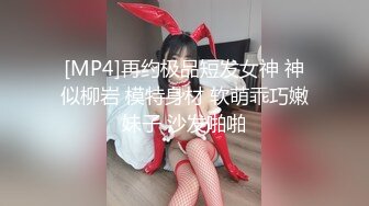 STP28096 國產AV 麻豆傳媒 兔子先生監制 TZ076 海賊王RED同人cosplay