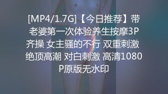 乌鲁木齐音乐老师