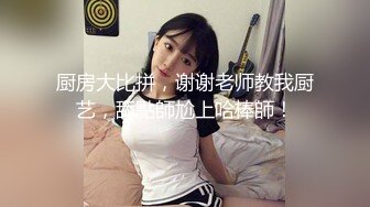 Onlyfans 極品網紅小姐姐 橋本香菜 癡女姐姐的榨汁約會