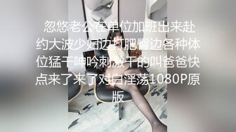 水滴乳的桀骜女神 只好在床上驯服她