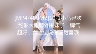 STP14498 撸点太高了 猛男轮流干两个美腿丝袜少妇闺蜜 非常有女人味的俩少妇配合太默契 一黑丝一肉丝 谁都扛不住