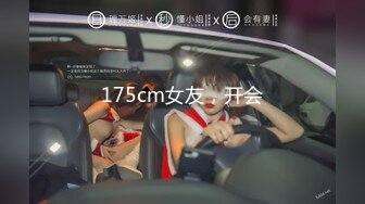 [MP4]3000约极品小仙女清纯甜美00后小萝莉白嫩软萌花式啪啪