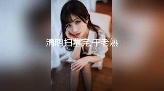 麻豆传媒最新国产AV佳作 MD0157 女友罐頭 夏晴子