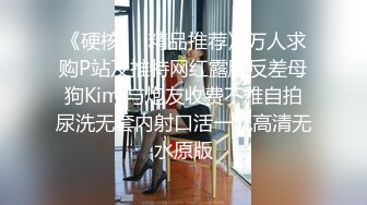 【安娜宝儿】最美家庭教师 调换情趣制服被小哥哥，疯狂输出狠狠的被操了一晚 撸管佳作 (2)