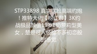 91YCM-046-色影师约拍美女反被PUA-金宝娜