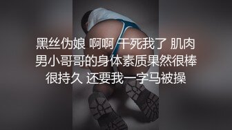 棕丝女友拿着屌往里插