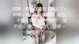 大神在直播间爆操卖衣服的小嫩妹❤️鲍鱼粉嫩奶子大完美露脸