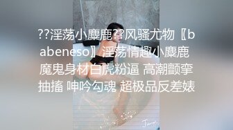 天美传媒TMG015美艳岳母上门调教早泄女婿