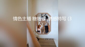 GS自购-售价19【 KFC-437 】短裙靓女和男友逛街。身材气质不错。灰色窄内