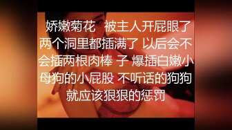 [MP4]【跨年甄选❤️极品萝莉】漂亮女友喵喵COS卡姆依龙女仆 跪舔深喉 无套猛烈抽插 呻吟内射女友精致浪穴