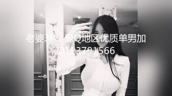 少妇盛宴4p老公带着媳妇玩换妻真实又刺激