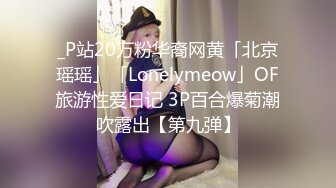 [MP4/350MB]漂亮淫妻 疼不疼 不疼 很舒服 黑絲紅高跟大奶老婆被愛舔逼的單男操的很滿足