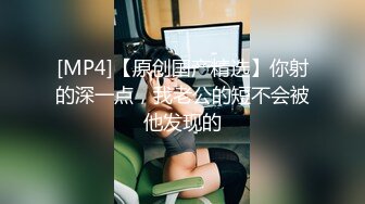 [MP4]STP23880 【极品瑜伽教练】牛仔裤女神&nbsp;&nbsp;一等一的好身材 这一对大长腿真诱惑 浪骚妩媚尤物 一晚轻松赚几千 VIP2209