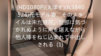 〖真实了解91国产AV拍摄背后的故事〗突袭国产AV拍摄现场 麻豆女优访谈之兄妹蕉情之爱访谈 高清720P完整版