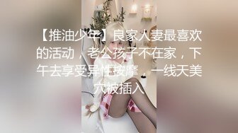 软萌乖巧萌妹 青春活力花季美少女〖MasukuChan〗cos装 超敏感的白虎小嫩穴 大鸡巴随便插几下就喷水了外语版