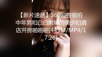 STP32801 蜜桃影像传媒 PME130 强奸心仪的爆乳女教师 娃娃