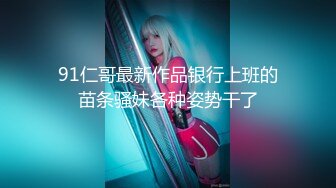 小美妖 Ts ·gg-1207 ❤️ · 枪碰枪，菊花就开花，自慰射精，浴室大战 14V合集 ！ (3)