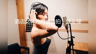 【巨乳美臀❤️极品骚货】推特极品美女『Amam』居家激情啪啪甄选 各种姿势抽插猛烈 表情淫荡到位