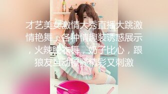 [MP4/ 299M] 高端顶级 稀有贵圈极品Cospaly推特女神钛合金TiTi 道家鬼神录罕见题材