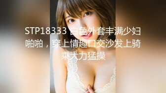 PS-020.车站搭讪金发辣妹.麻豆映画传媒xPussy Hunter