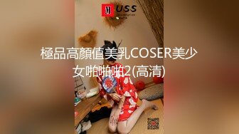 小女友边看黄片学习，边做，女上位啪啪，还不忘记比心