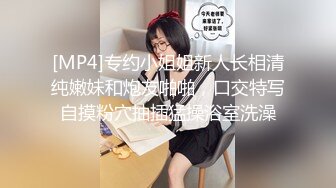 小哥吃宵夜灌醉大一双马尾学妹把她带回家浴室罪搞她一直不停胡言乱语