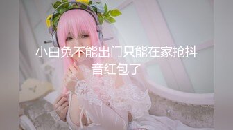 ✿芊芊玉足✿美美的小姐姐白丝玲珑小脚大长腿美少女玉足腿交足交口交夹子音刺激娇喘足交射精淫语对白