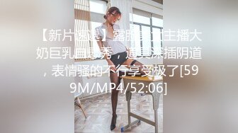 首部劇情片-人妻背著老公偷吃！（無套內射）