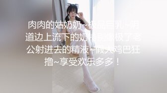 性感女秘书气质性感LO裙女秘书 穿着油亮丝袜来上班！被我按在桌上操得嗷嗷叫！掀起性感包臀裙后入她的蜜桃小翘臀