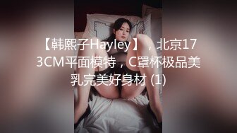 [MP4/5.9G]大陸AV劇作：渣男為獲金援讓大佬佔有漂亮女友誘人胴體／傲嬌美少婦被兩燃氣檢修員羞辱浴缸前舔後肏等 720p