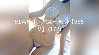 巨乳ドスケベ學園 上巻 乙女クラブの秘密