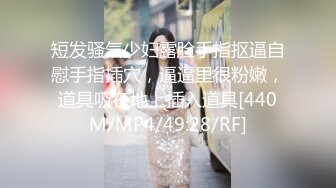 CAWD-689 8小時紀錄10名女學生畢業前20P大亂交看到爽(AI破壞版)