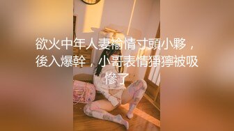 星空无限传媒中元节企划 XK8060 『LSB事件改编』回魂夜 秋风凉鬼节到-瑶贝