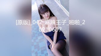 【新片速遞】很性福啊，三个各样风情小姐姐同居操向往《和美女们的同居2012.高清修复版.内附中文字幕》【水印】[3.37G/MP4/01:57:18]