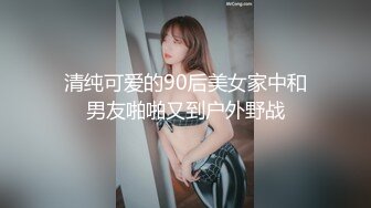 国产AV 杏吧 算什么男人 夏晴子