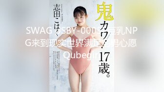 露脸才是王道！最新流出推特绝色高颜女神【奶凶大人】私拍，露出道具与金主爸爸大玩SM性爱花式调教 (14)