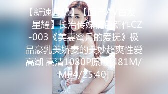 《顶级✿重磅✿极品反差》露脸才是王道！OnlyFans野性前卫刺青巨乳女网红【panid】不雅私拍，这对车大灯是真的太顶了