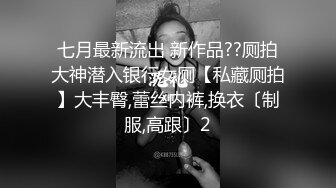 御姐疯狂被干【你今天吃了吗778】，人美又会撩，家中跟几个男人来回的干，白虎粉穴 (5)