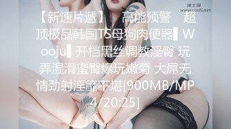 南京的女同事（二）