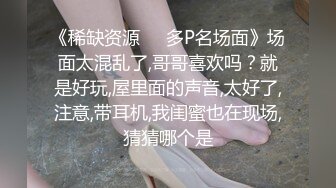 教室里的呻吟，教室都快改宾馆了熟女老骚逼的激情被小哥狂插内射还不够，道具自慰骚逼浪叫