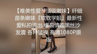 利哥探花200网约丸子头美少妇黑丝情趣各种姿势展示