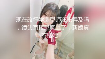 《顶级女模震撼泄密》颜值巅峰秀人网当红女神模特【谢小蒽】诱人私拍，双女互撕黑丝拍打揉奶摸逼爱抚呻吟凸奶原声挑逗 (4)