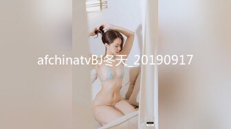 afchinatvBJ冬天_20190917