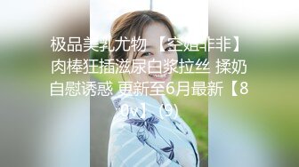 天然大奶艺校漂亮高挑长发美女自家客厅慢慢脱衣走秀 不多说了 秒懂下吧