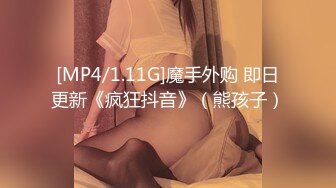 MDX-0231_爽快砸錢搓揉主播_性慾爆發猛烈開幹官网-艾秋