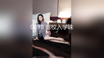 千人斩探花约了个旗袍苗条妹子3P啪啪，穿着高跟鞋翘屁股特写掰穴，前后一起猛操骑乘