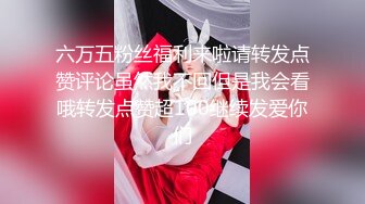 做爱做到一半广西女友打语音过来。男友：你在干嘛？打算跟你妈借点钱，顺便给我也买两套   女朋友：我在看淘宝啊