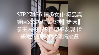 -王鸥AI换脸视频  黑丝无码中出 看明星如何被草