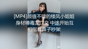 后入大学骚货前女友