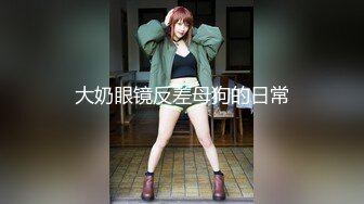 【新片速遞】 办公桌上操逼【十柒学姐】黑丝美腿按着头深喉 ，坐在办公桌上 ，扛起双腿深插 ，操完电动舌头伺候[330MB/MP4/28:44]